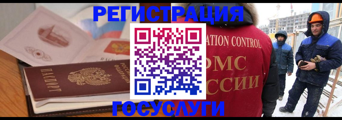 форма 3 в Тимашёвске